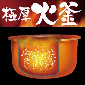 アイリスオーヤマ - アイリスオーヤマ　5.5合炊き　新品しゃもじ、カップ付き！ IRIS OHYAMA ＼自動調理機能付き！／IH炊飯器 5合炊き ひとり
